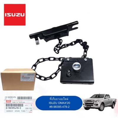 ISUZU ALL NEW DMAX 2020-24 , genuine parts spare tire carrier wheel 8-98395478-2