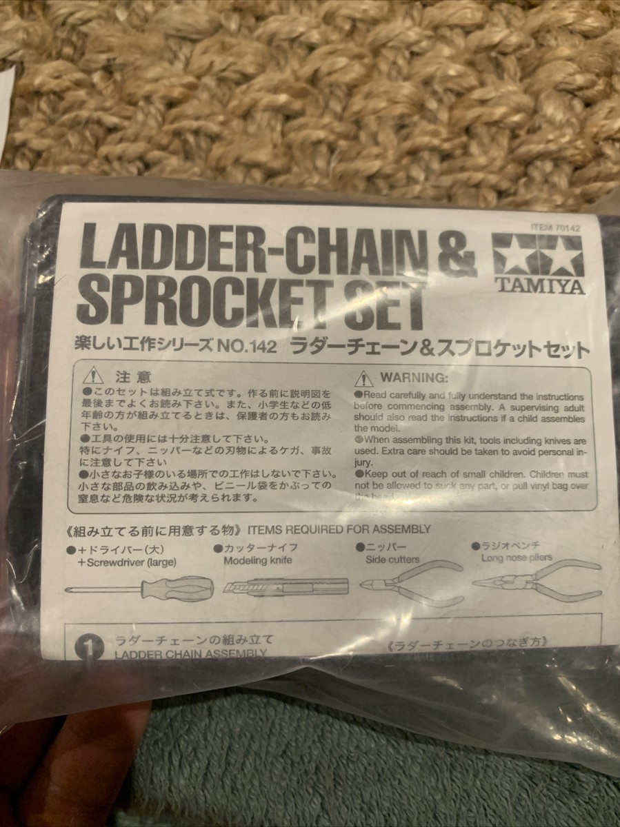Tamiya 70142 Ladder Chain & Sprocket Set Free Shipping with