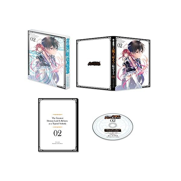 Vol.2 [Blu-ray] reincarnated by the strongest Demon King in history, villag