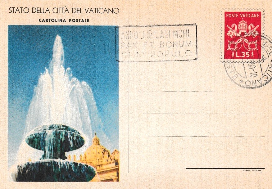 Vatican City Higgins & Gage 16 Used cancelled to order. | eBay