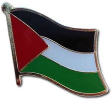 Wholesale Pack of 3 Palestine Country Flag Bike Hat Cap lapel Pin