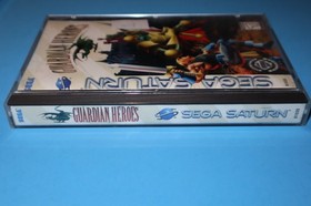 GUARDIAN HEROES FOR SEGA SATURN COMPLETE & TESTED! INCLUDES REG. CARD