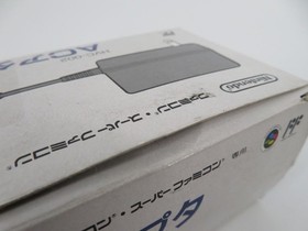 OEM - Nintendo Super Famicom AC SFC Adapter HVC-002 + Box JAPAN - TESTED & WORKS