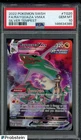 2022 Pokemon SWSH Silver Tempest #TG20 FA Rayquaza VMax PSA 10 GEM MINT