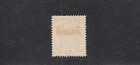 British Palestine 1920 Jerusalem I.  10pi 1st sett. type 15  with varieties — photo 2