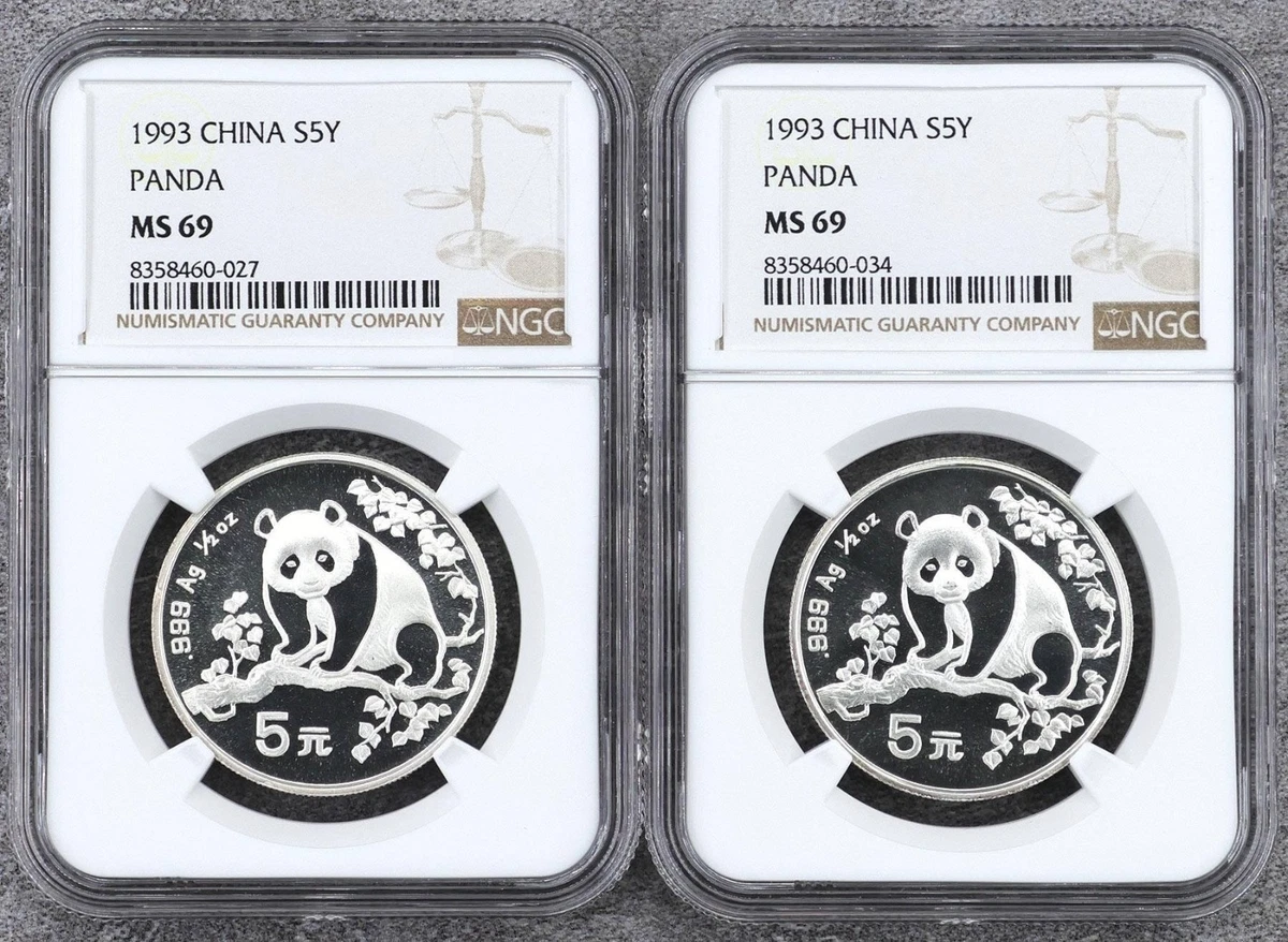 1993 Silver Panda Indiana People's Republic of China Coins (1949