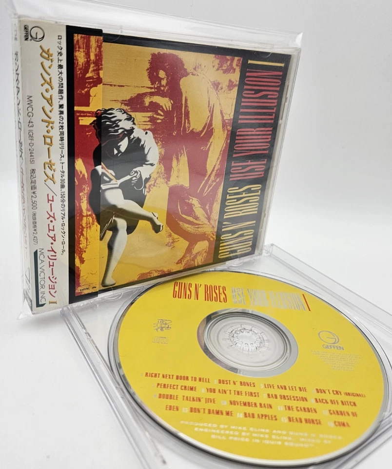 GUNS N' ROSES Use Your Illusion I＆II Japan 1st Ed. CD SET MVCG 43,44 w/OBI 1991 Foto 4 de 4