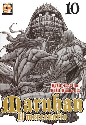 Kim Byung-Jin Kim Sung-Jae Federica Rin Maruhan il mercenario (Vol. (Paperback)
