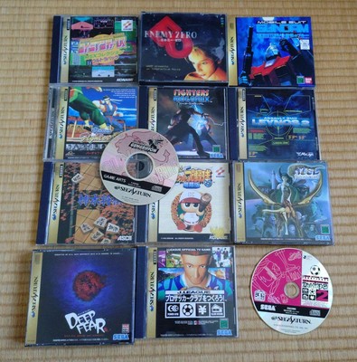 SS コナミアンティークス　含むゲーム13本 コレクション Ss Konami Antiques 13 Games Collection | eBay