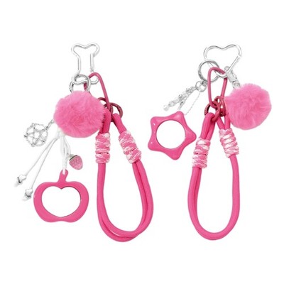 Unique Plush Mirror Charm Key Holder Combines Cuteness And Practical Function