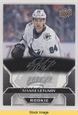 2020-21 Upper Deck MVP High Series Rookies Silver Script Maxim Letunov READ 8tn