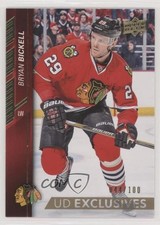 2015-16 Upper Deck UD Exclusives 44/100 Bryan Bickell #39 z1b