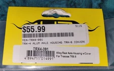 Yeah Racing Alloy Rear Axle Housing w/ Cover Fits TRX-6