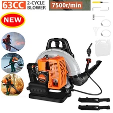 💖2025 NEW 63CC Leaf Blower 2-Stroke 665CFM 3HP Commercial Backpack Gas Powered