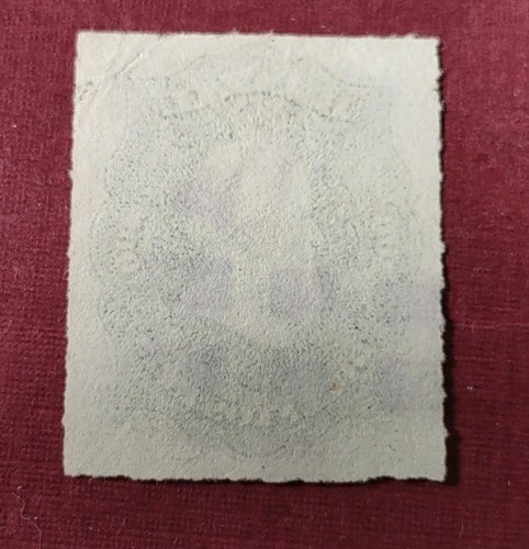Brazil 1877.Don Pedro ll .Sc#66Used.(0203_12) - Picture 2 of 2