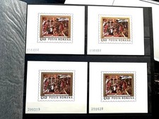 Romania 1969 4 Sc. 2130 MNH, OG,  Superb