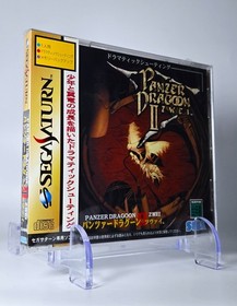 Panzer Dragoon + Zwei II w/ Spine Card Obi (Sega Saturn) Lot of 2 Japan Import