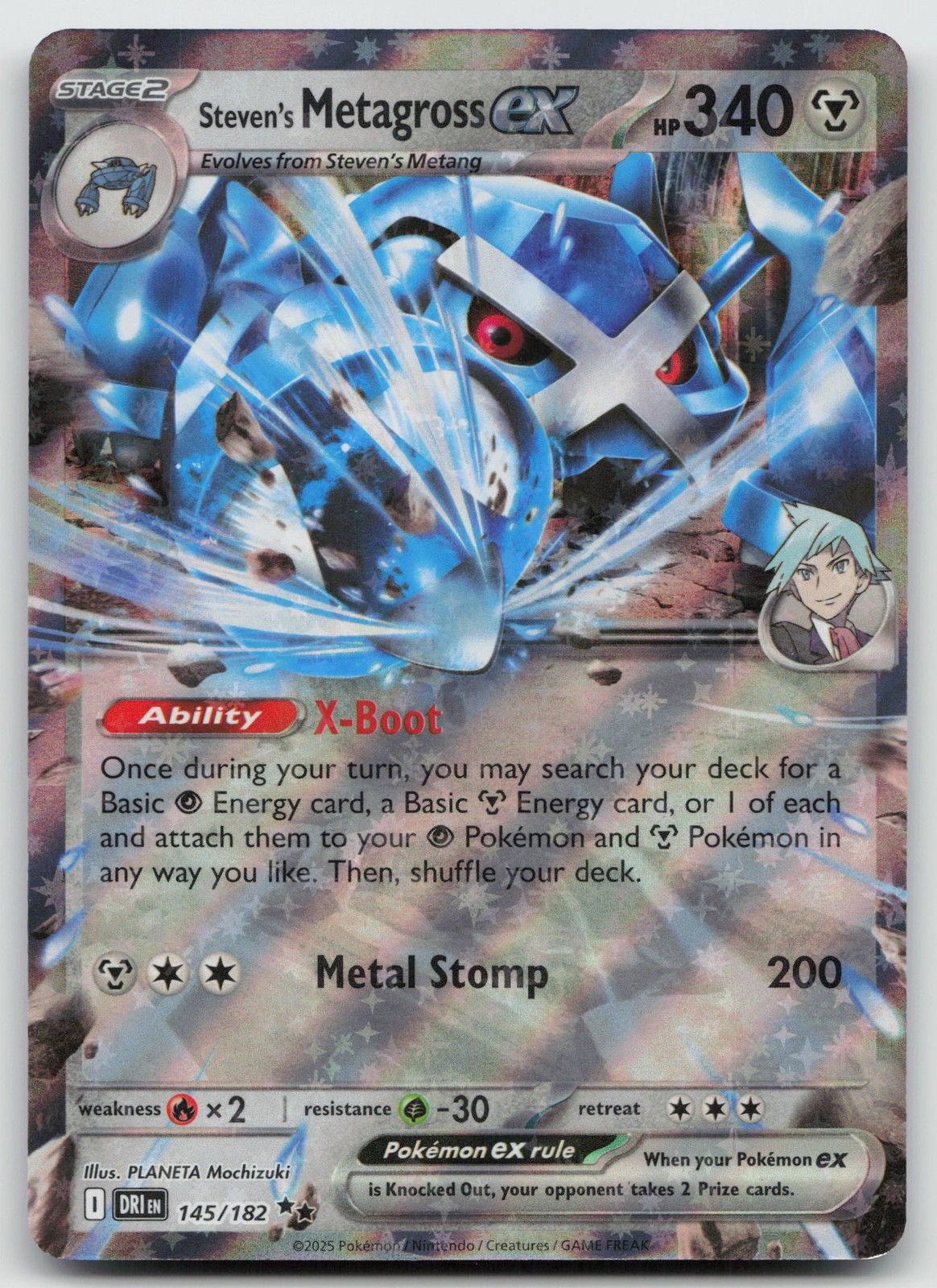 Steven's Metagross ex Double Rare Holo SV10: Destined Rivals 145/182 NM