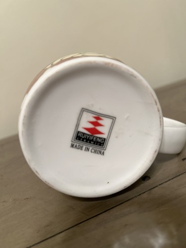 Animated Cat Coffee Tea Cup Mug With “Tiger” On It - Picture 5 of 6