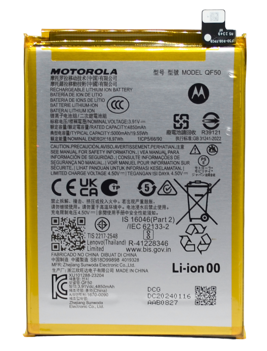 OEM MOTOROLA MOTO G 5G 2024 XT2417-1 REPLACEMENT BATTERY QF50