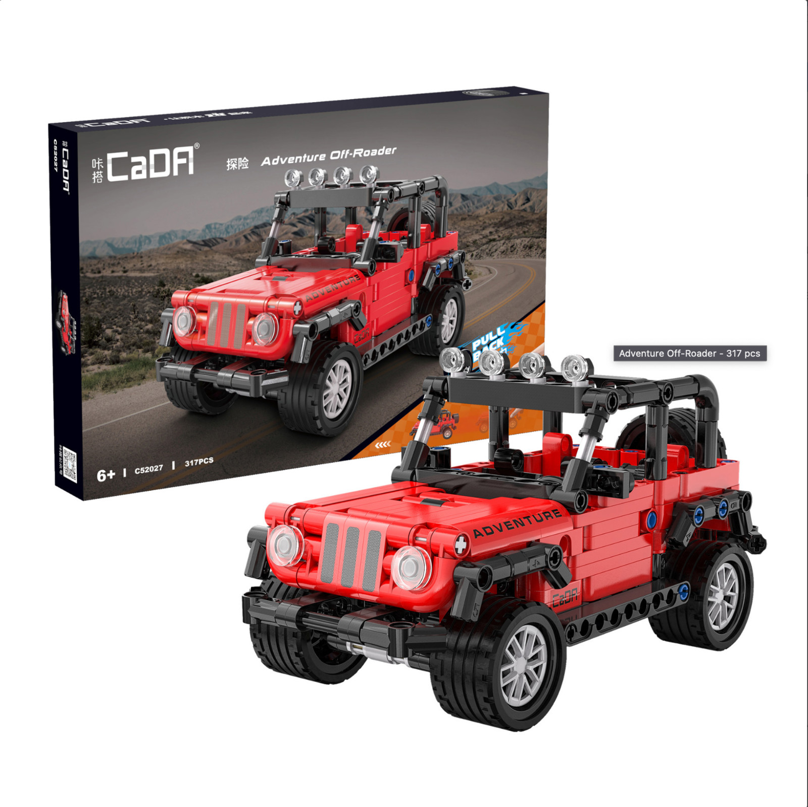 Cada Adventure Off-Roader 317 Pieces 19.7X10.2x9.4cm - Image 4
