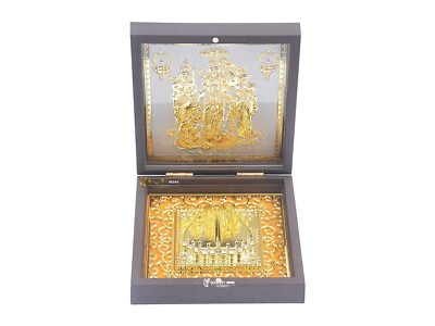 Gold Plated Ram Darbar Photo Frame with Charan Paduka Housewarming Return Gift