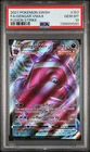 2021 POKEMON SWORD & SHIELD FUSION STRIKE #157 FULL ART/GENGAR VMAX PSA 10