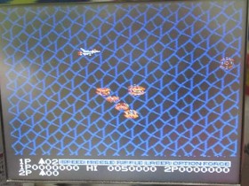 KONAMI Salamander Famicom NES Game No box or manual Used