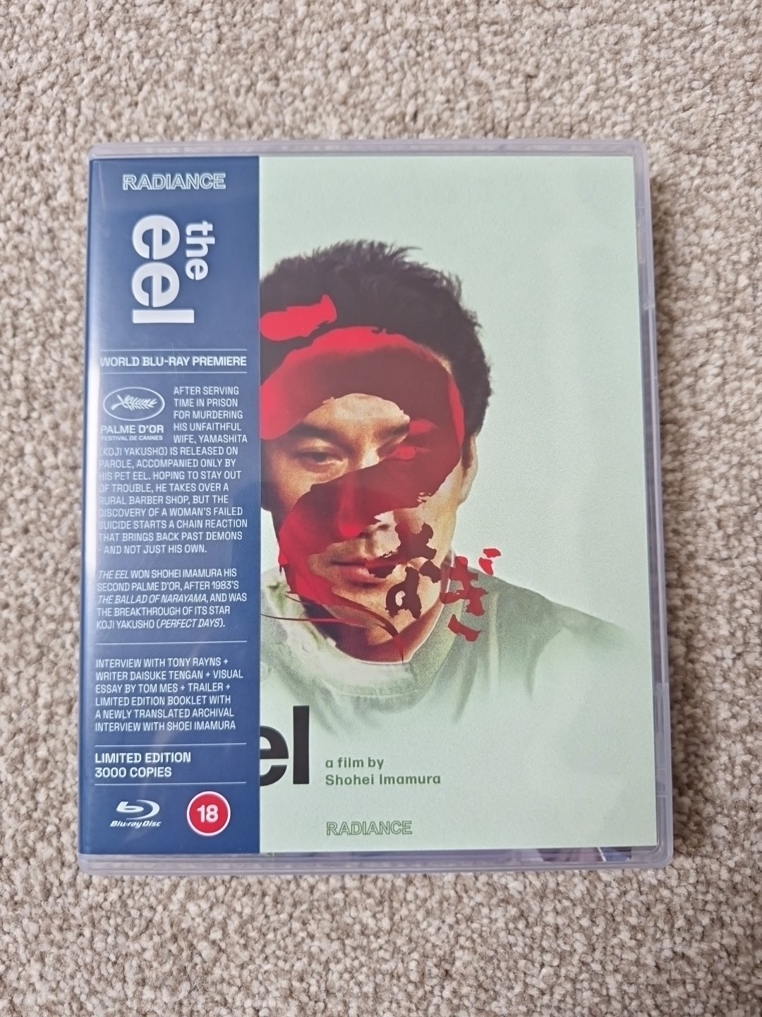 the eel limited edition (radiance) blu ray