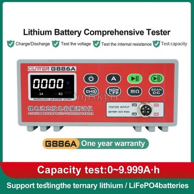 GLITTER G886A Li Battery Tester Ternary Iron Lithium Comprehensive Tester #sz