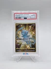 2021 Pokemon Japanese FA Mew 030 25th Anniversary Collection PSA 10