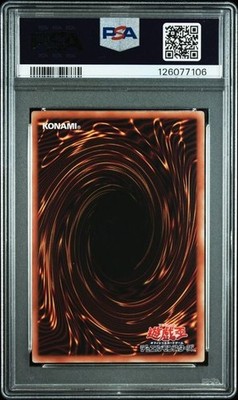 PSA 10 2025 YU-GI-OH! JAPANESE 7-ELEVEN COLLABORATION BLUE-EYES