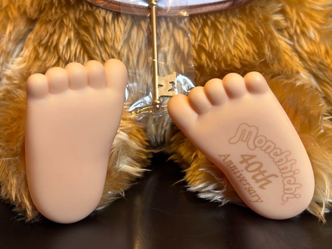 Monchhichi Gold Limited 40th Anniversary Plush Doll Large Size