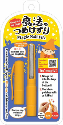 Magic Nail File   Clipper-Less Nail Trimmer & File in One | Safe, Clean, Washabl