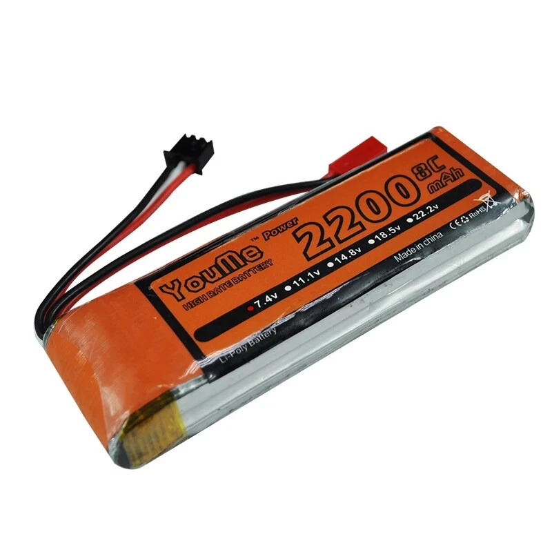 YouMe RC Battery 2200mah JST 7.4V 8C - Image 3 of 3