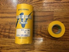 NEW Nitto Denko Double Coated Adhesive Transfer Masking Tape 24mm x 18m