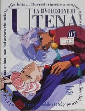 LA RIVOLUZIONE DI UTENA – L'APOCALYPSE 07 – ITA – JAP – DVD
