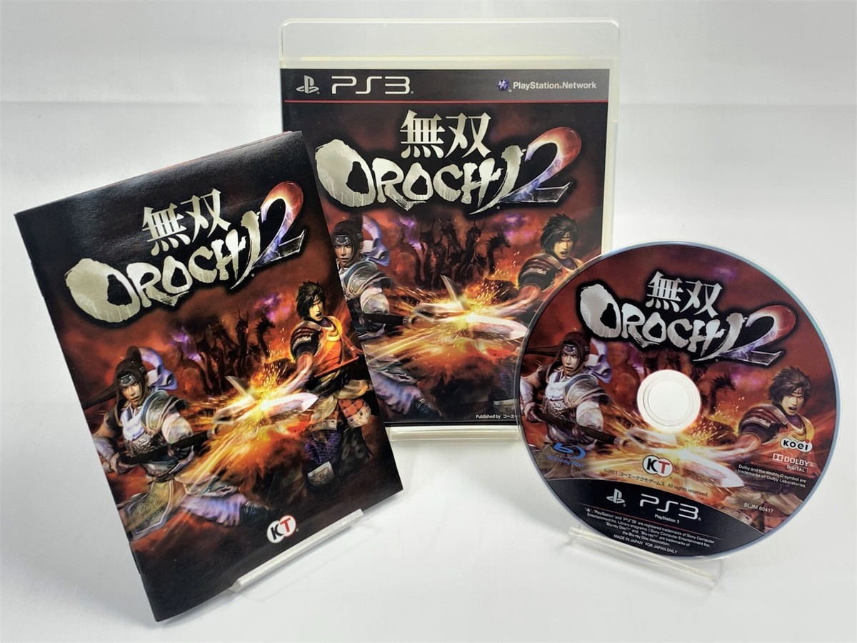 無双OROCHI3 Ultimate 無双OROCHI3 Ultimate