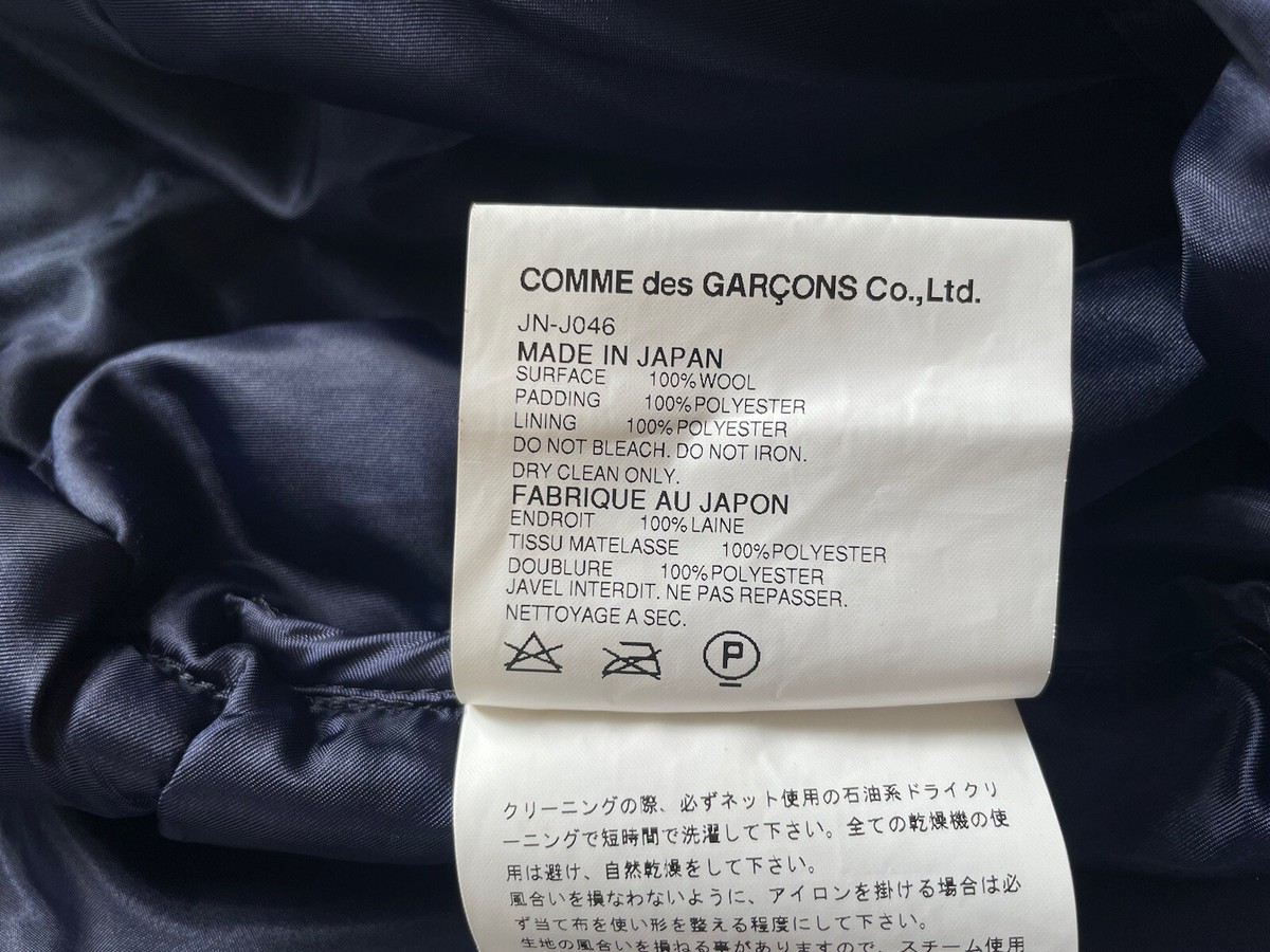 Junya Watanabe Comme Des Garcons Puffer Jacket AD2004 Junya Watanabe Comme Des Garcons Puffer Jacket AD2004