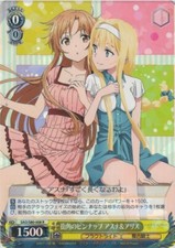 Weiss Schwarz card SAO/S80-008 R Alice Asuna Sword Art Online SAO Japanese