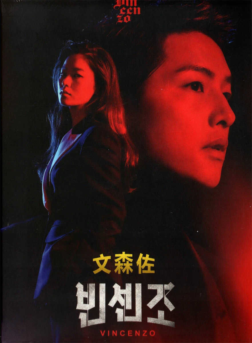 Korean DVDs for sale | eBay