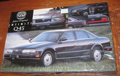1/24 フジミ インフィニティQ45 完成品 インフィニティQ45 完成 | 四丁目ベース