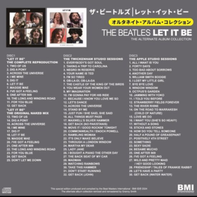 THE BEATLES まとめて The Beatles Japanese Boxset - YouTube