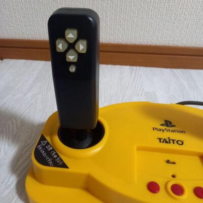 POWER SHOVEL NI NOROU Taito Controller Excavator Play Station Play