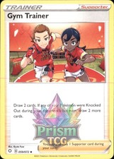 Gym Trainer 59/72 Uncommon Shining Fates Pokemon