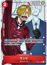 ワンピース カードゲーム サンジ Sanji [25th Anniversary] OP01-013 Prices | One Piece Japanese