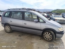 Wischblatt Vorne Rechts für OPEL ZAFIRA A Club 2005 302287