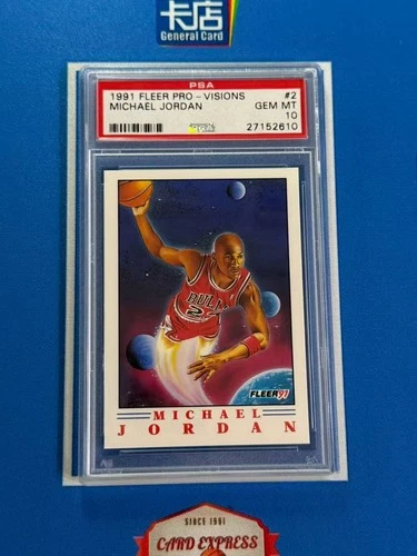 1991 Fleer Pro-Visions Michael Jordan #2 PSA 10 Gem Mint Bulls
