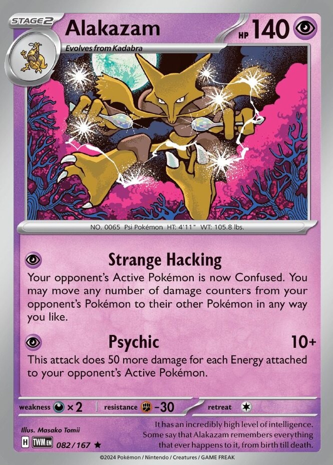 Alakazam - 082/167 - Holo Rare - Near Mint