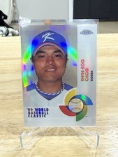 2009 Topps Chrome- World Baseball Classic Shin-Soo Choo #W81 Blue Refractor /199